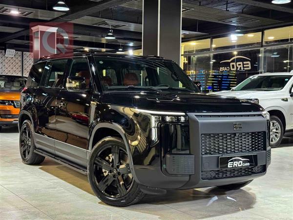 Rox for sale in Iraq